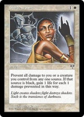 Shadowbane Mirage Singles Shadowbane Mirage Singles