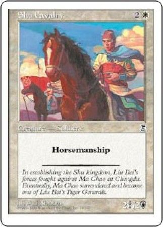 Shu Cavalry Shu Cavalry
