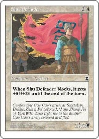 Shu Defender Shu Defender