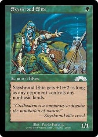 Skyshroud Elite Skyshroud Elite