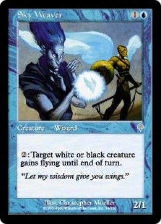 Sky Weaver Sky Weaver