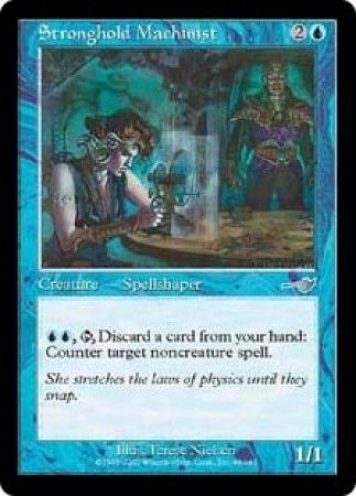 Stronghold Machinist Nemesis Singles Stronghold Machinist Nemesis Singles