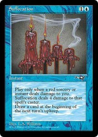 Suffocation Alliances Singles Suffocation Alliances Singles