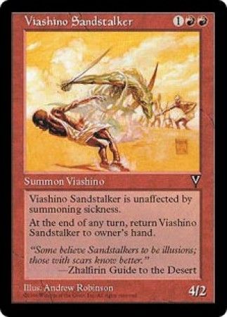 Viashino Sandstalker Visions Singles Viashino Sandstalker Visions Singles