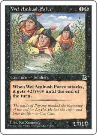 Wei Ambush Force Wei Ambush Force
