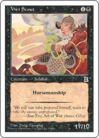 Wei Scout Portal Three Kingdoms Singles Wei Scout Portal Three Kingdoms Singles