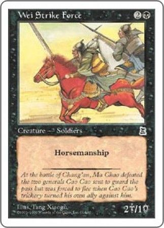 Wei Strike Force Portal Three Kingdoms Singles Wei Strike Force Portal Three Kingdoms Singles