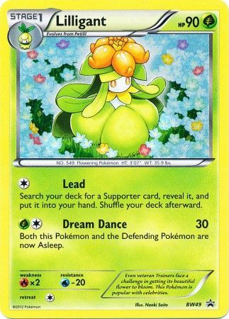 Lilligant from the #Pokemon Black & White official art set.