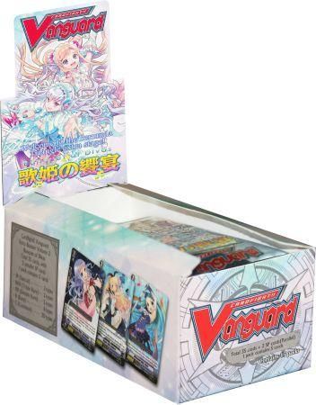 Extra Booster Vol 02 Banquet of Divas Booster Box of 15 Packs Cardfight Vanguard CardFight Vanguard Sealed Product Extra Booster Vol 02 Banquet of Divas Booster Box of 15 Packs Cardfight Vanguard CardFight Vanguard Sealed Product