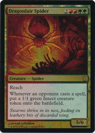Dragonlair Spider Foil Dragonlair Spider Foil