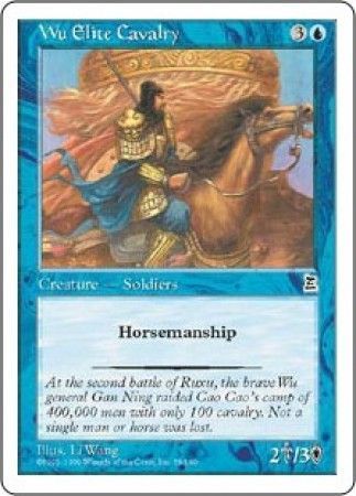 Wu Elite Cavalry Wu Elite Cavalry