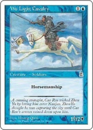 Wu Light Cavalry Wu Light Cavalry