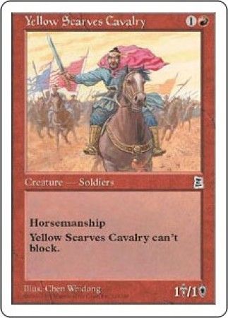 Yellow Scarves Cavalry Portal Three Kingdoms Singles Yellow Scarves Cavalry Portal Three Kingdoms Singles
