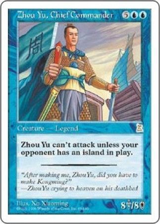 Zhou Yu Chief Commander Portal Three Kingdoms Singles Zhou Yu Chief Commander Portal Three Kingdoms Singles