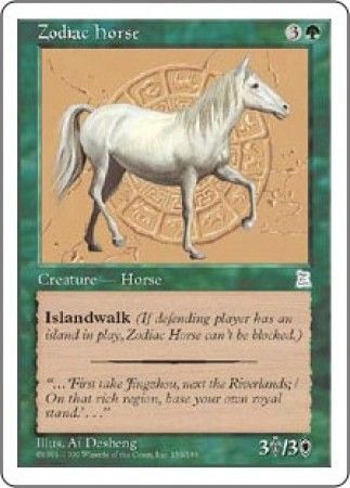 Zodiac Horse Portal Three Kingdoms Singles Zodiac Horse Portal Three Kingdoms Singles