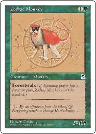Zodiac Monkey Zodiac Monkey