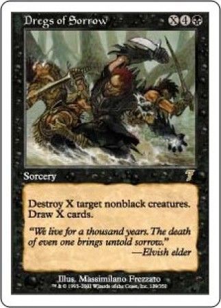 Dregs of Sorrow Dregs of Sorrow