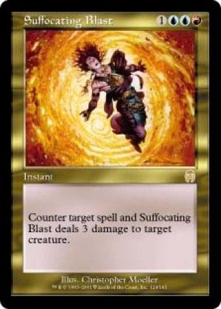 Suffocating Blast Suffocating Blast