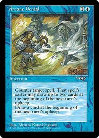 Arcane Denial Ver 1 Arcane Denial Ver 1