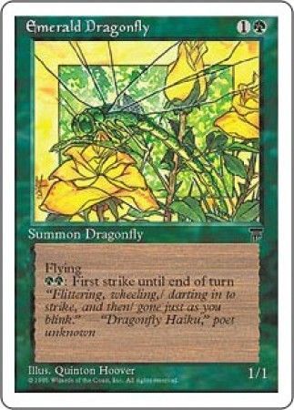 Emerald Dragonfly Emerald Dragonfly
