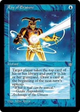Ray of Erasure Ice Age Singles Ray of Erasure Ice Age Singles