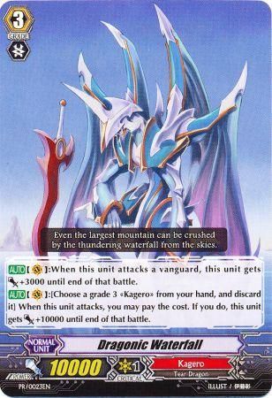 Dragonic Waterfall PR 0023EN Promo Dragonic Waterfall PR 0023EN Promo