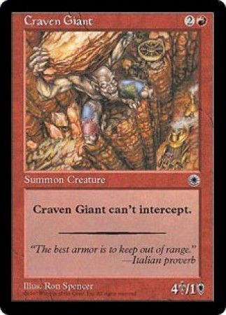 Craven Giant Portal Singles Craven Giant Portal Singles