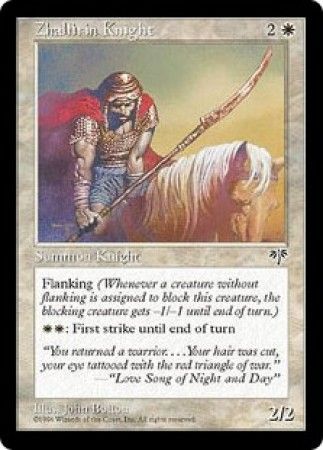 Zhalfirin Knight Mirage Singles Zhalfirin Knight Mirage Singles