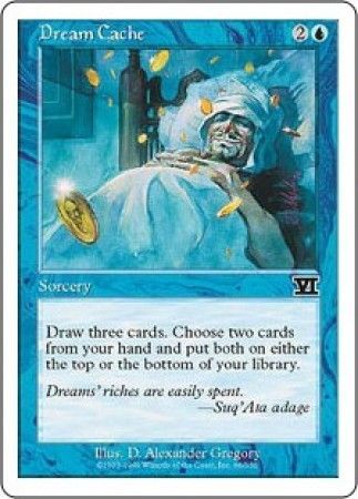Dream Cache Dream Cache