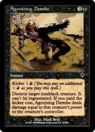 Agonizing Demise Invasion Singles Agonizing Demise Invasion Singles
