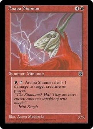 Anaba Shaman Ver 1 Homelands Singles Anaba Shaman Ver 1 Homelands Singles