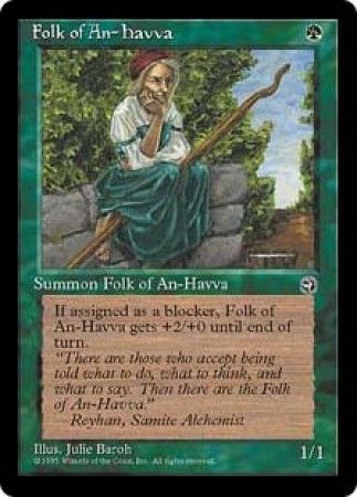 Folk Of An havva Ver 1 Homelands Singles Folk Of An havva Ver 1 Homelands Singles