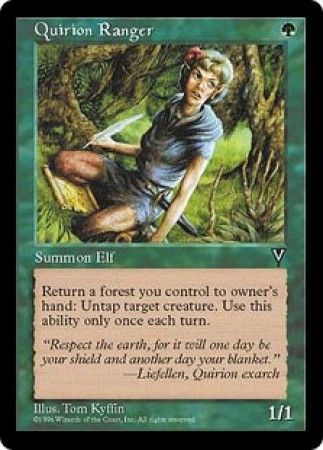 Quirion Ranger Visions Singles Quirion Ranger Visions Singles