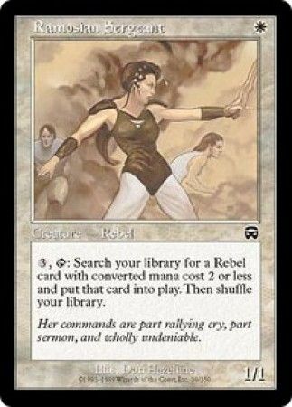 Ramosian Sergeant Mercadian Masques Singles Ramosian Sergeant Mercadian Masques Singles