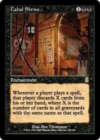 Cabal Shrine Odyssey Singles Cabal Shrine Odyssey Singles