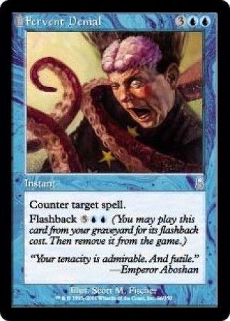 Fervent Denial Odyssey Singles Fervent Denial Odyssey Singles