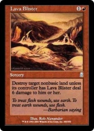 Lava Blister Lava Blister