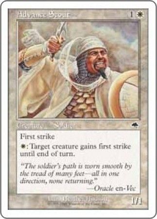 Advance Scout Battle Royale Singles Advance Scout Battle Royale Singles