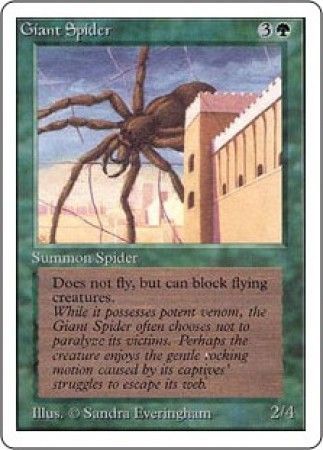 Giant Spider Giant Spider