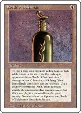 Bottle of Suleiman Bottle of Suleiman
