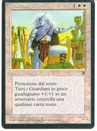 Sword of the Ages Legends (ITALIAN) MINT (Reserved List MTG Magic