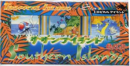 Pokemon Southern Tropical Islands SEA Pack Promo FACTORY SEALED FROM BOX 