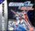 Mobile Suit Gundam Seed Battle Assault Game Boy Advance Nintendo Game Boy Advance GBA 