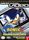 Game Boy Advance Video Sonic X Volume 1 Game Boy Advance Nintendo Game Boy Advance GBA 