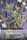 Magician Girl Kirara EB04 004EN Double Rare RR 