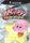 Kirby Air Ride GameCube Nintendo GameCube