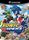 Sonic Riders GameCube Nintendo GameCube
