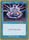 Counterspell Sydney August 2002 