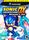 Sonic Adventure DX Player s Choice GameCube 