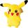 Pikachu 8 Plush Toy Pokemon X Y T18566 T18536 